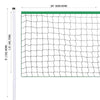 Badminton and Volleyball Set - net dimensions