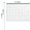 Outdoor Games net dimensions
