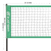 Outdoor Games net dimensions